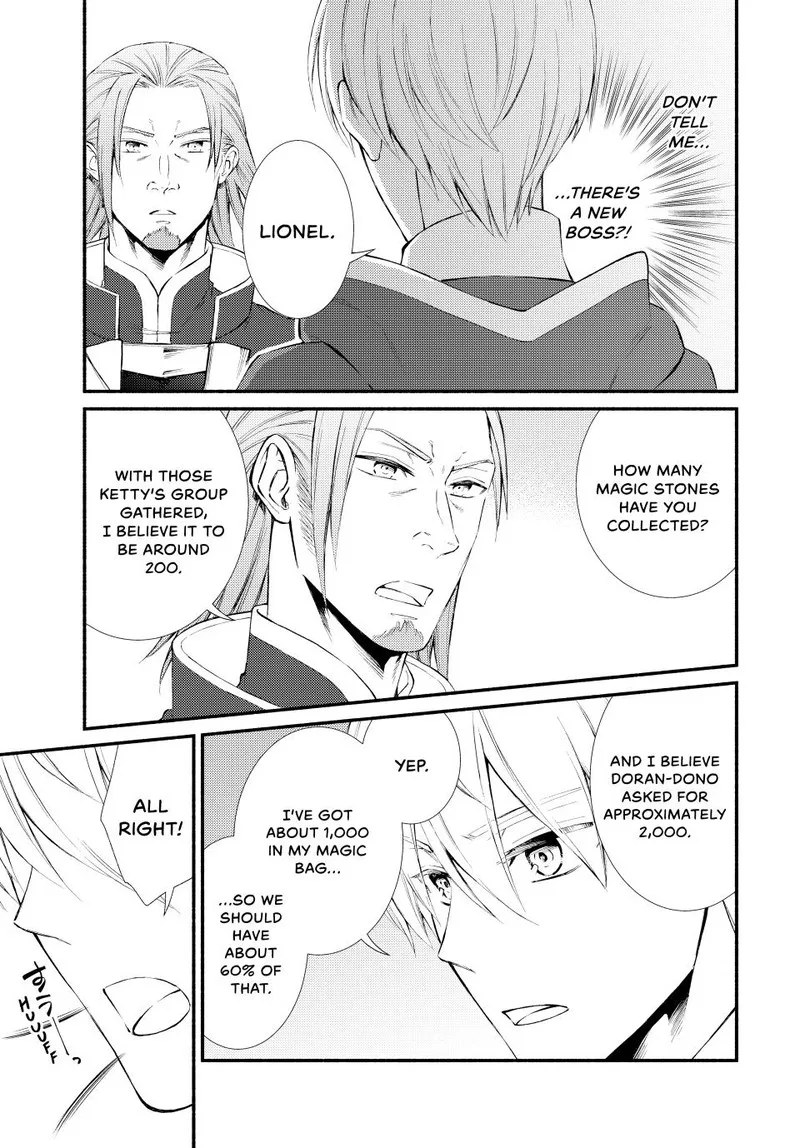 Seija Musou - Sarariiman, Isekai de Ikinokoru Tame ni Ayumu Michi Chapter 79 page 17