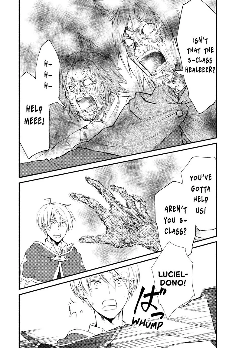 Seija Musou - Sarariiman, Isekai de Ikinokoru Tame ni Ayumu Michi Chapter 79 page 21
