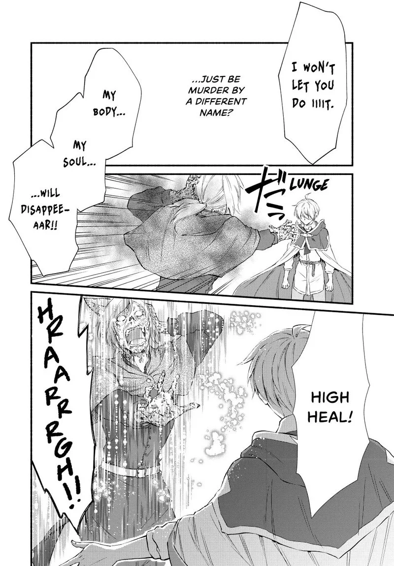 Seija Musou - Sarariiman, Isekai de Ikinokoru Tame ni Ayumu Michi Chapter 79 page 23