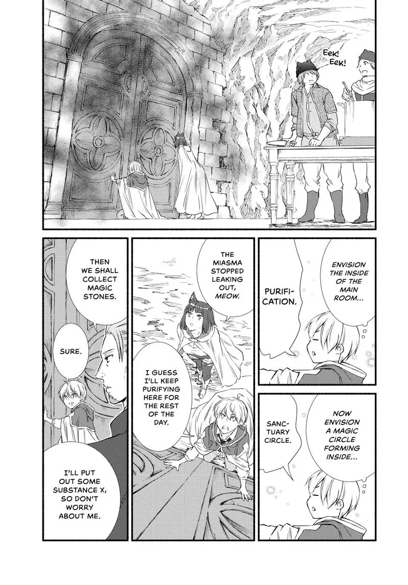 Seija Musou - Sarariiman, Isekai de Ikinokoru Tame ni Ayumu Michi Chapter 79 page 11