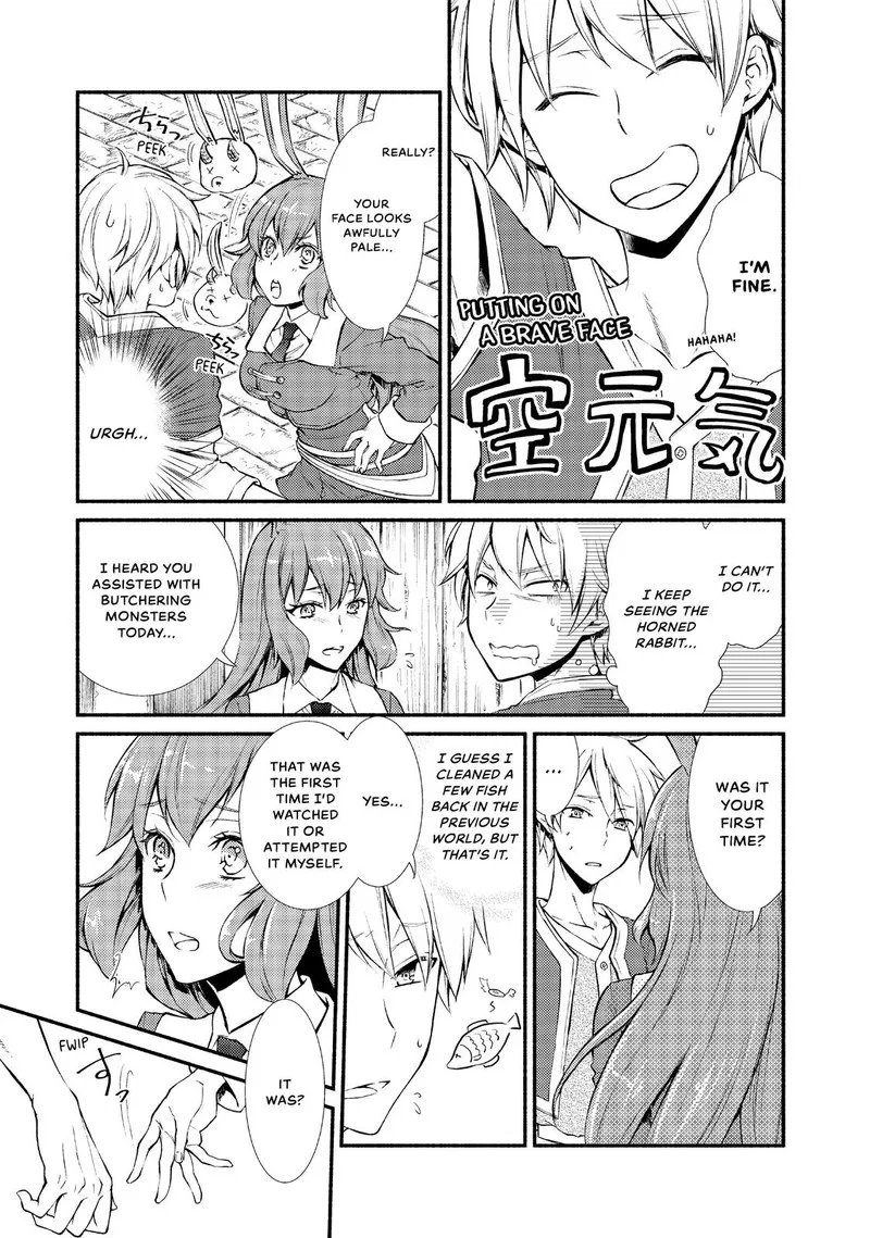 Seija Musou - Sarariiman, Isekai de Ikinokoru Tame ni Ayumu Michi Chapter 8 page 3