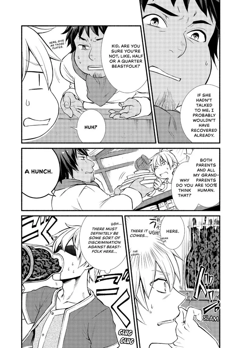 Seija Musou - Sarariiman, Isekai de Ikinokoru Tame ni Ayumu Michi Chapter 8 page 9