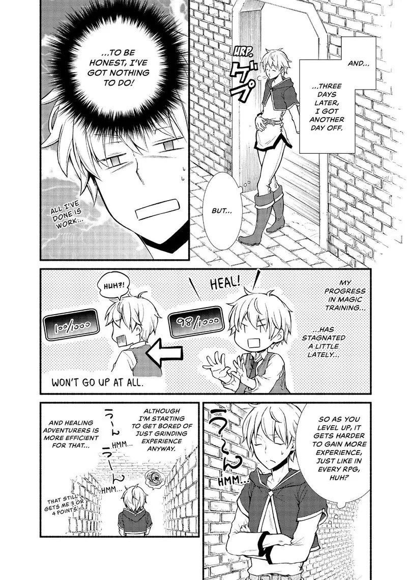 Seija Musou - Sarariiman, Isekai de Ikinokoru Tame ni Ayumu Michi Chapter 8 page 10