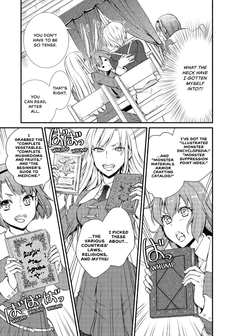 Seija Musou - Sarariiman, Isekai de Ikinokoru Tame ni Ayumu Michi Chapter 8 page 15