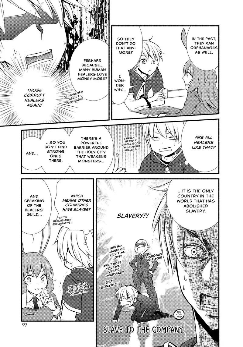 Seija Musou - Sarariiman, Isekai de Ikinokoru Tame ni Ayumu Michi Chapter 8 page 21