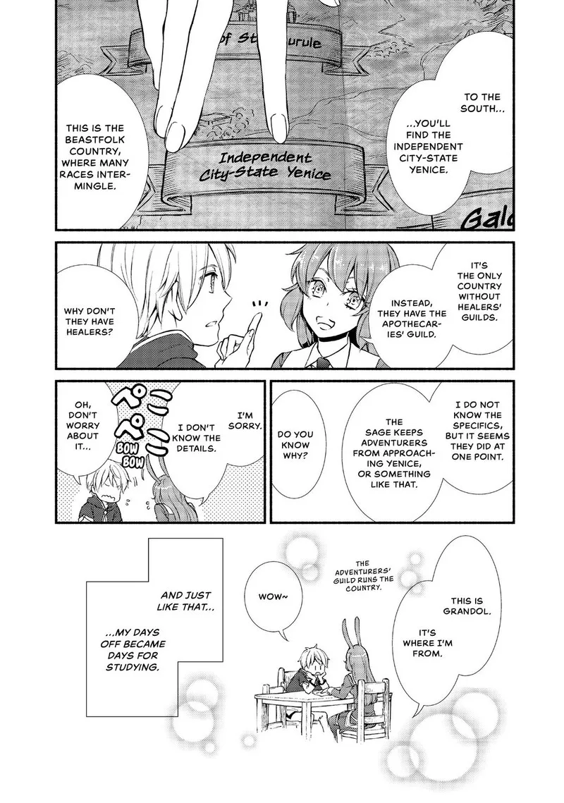 Seija Musou - Sarariiman, Isekai de Ikinokoru Tame ni Ayumu Michi Chapter 8 page 22