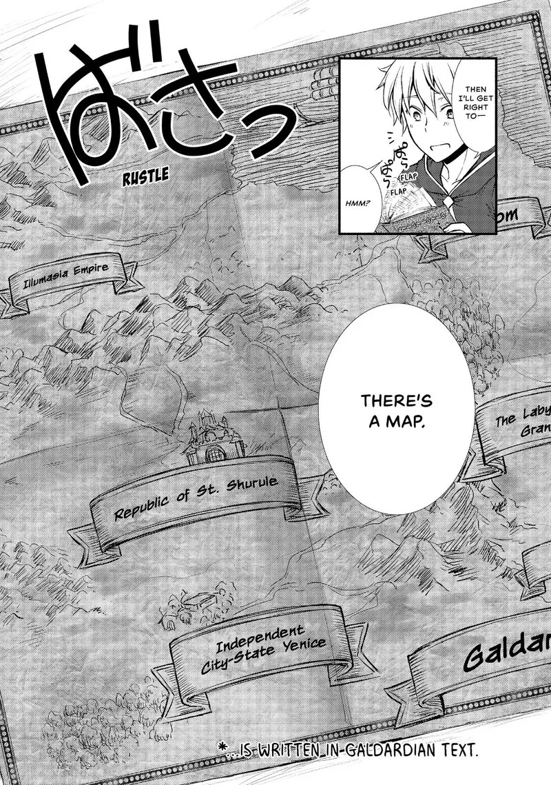 Seija Musou - Sarariiman, Isekai de Ikinokoru Tame ni Ayumu Michi Chapter 8 page 19