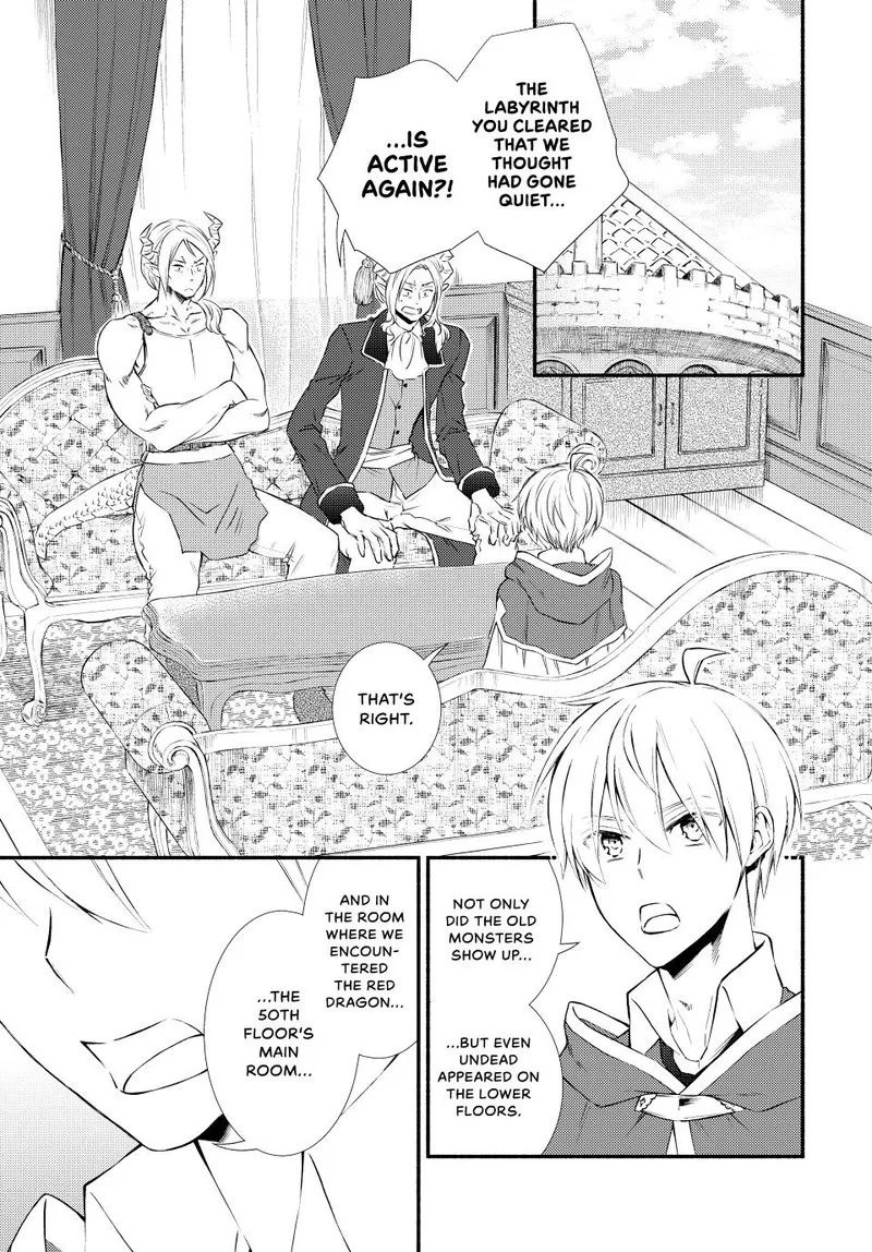 Seija Musou - Sarariiman, Isekai de Ikinokoru Tame ni Ayumu Michi Chapter 80 page 1