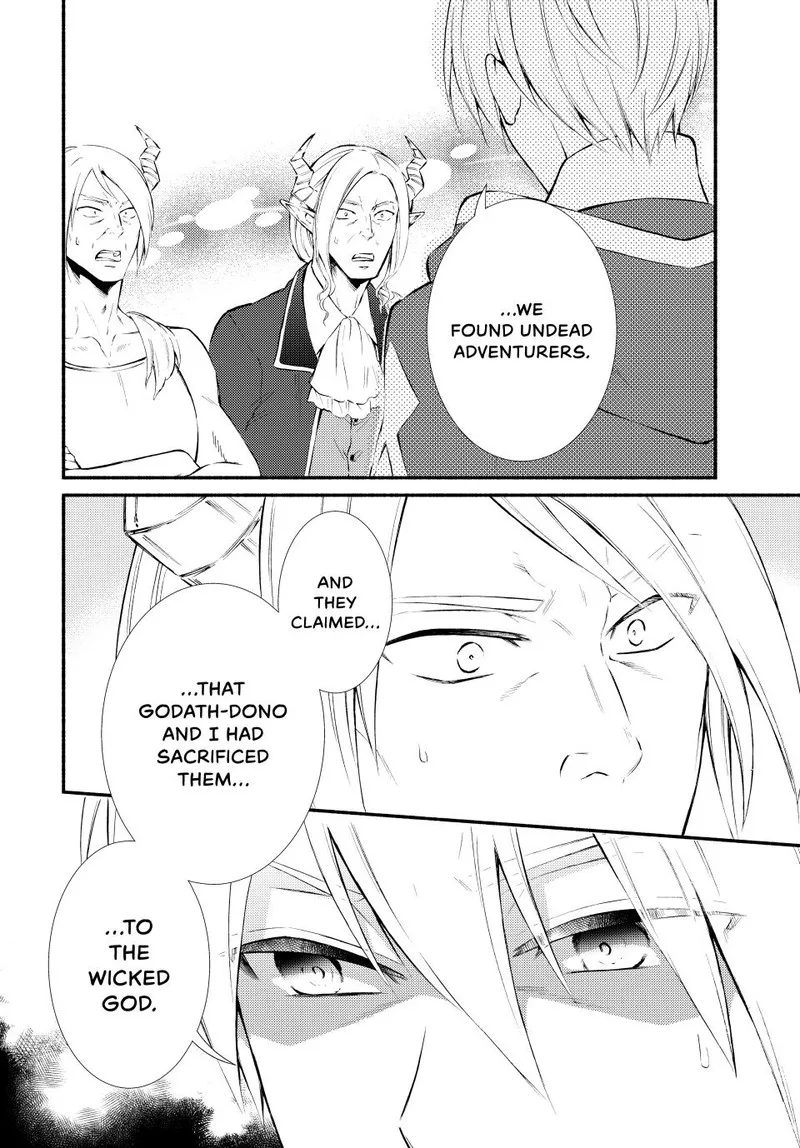 Seija Musou - Sarariiman, Isekai de Ikinokoru Tame ni Ayumu Michi Chapter 80 page 2