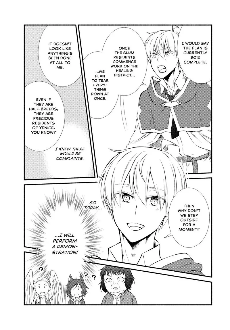 Seija Musou - Sarariiman, Isekai de Ikinokoru Tame ni Ayumu Michi Chapter 80 page 11