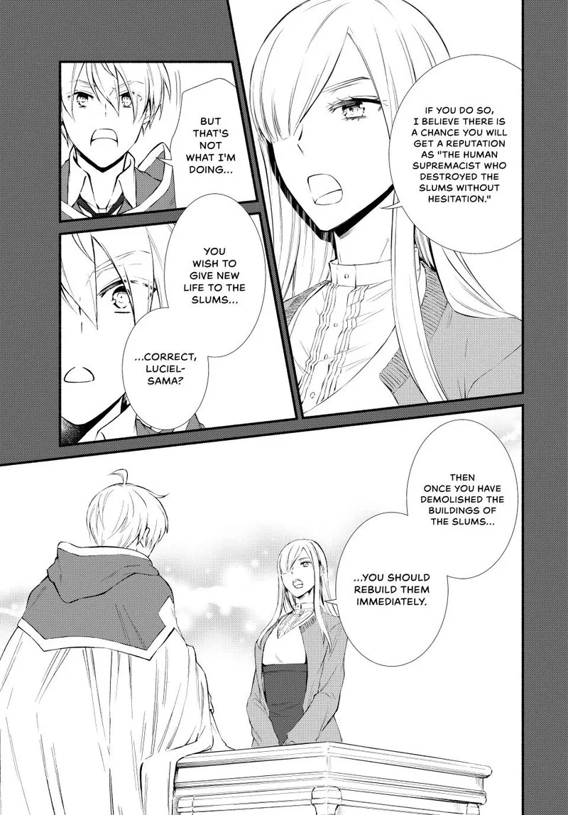 Seija Musou - Sarariiman, Isekai de Ikinokoru Tame ni Ayumu Michi Chapter 80 page 17