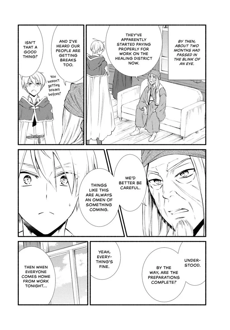 Seija Musou - Sarariiman, Isekai de Ikinokoru Tame ni Ayumu Michi Chapter 80 page 14