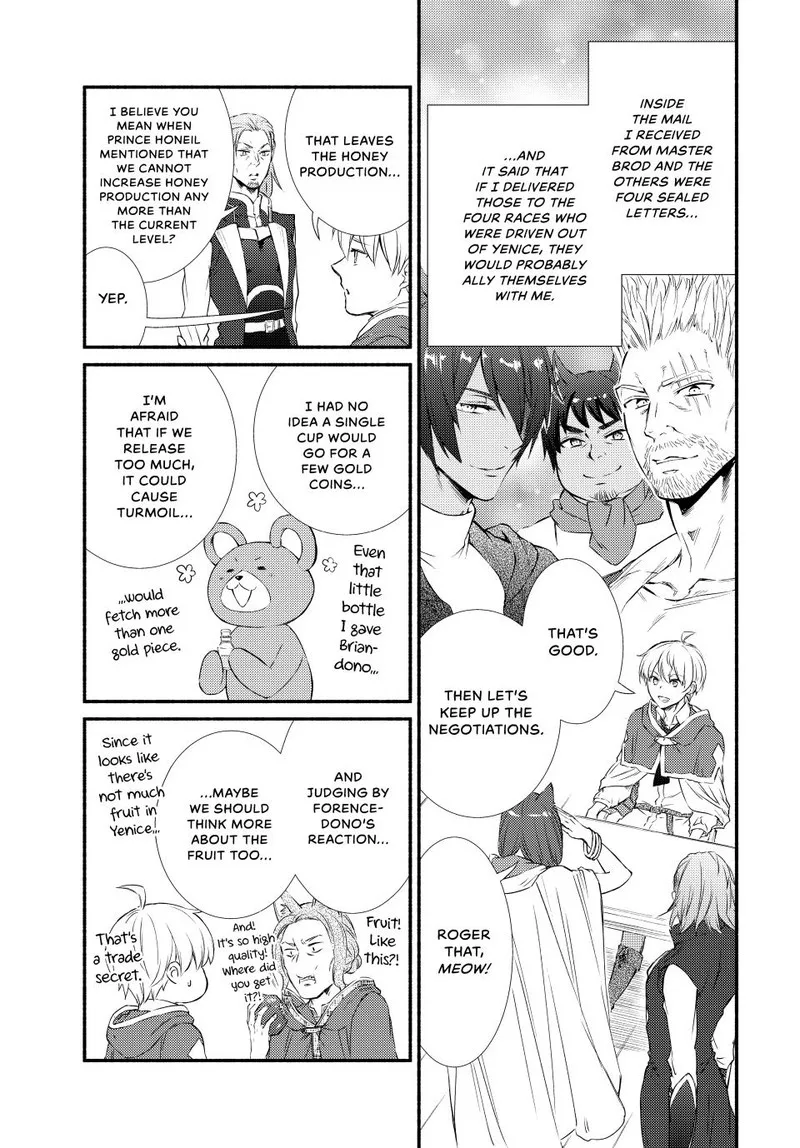 Seija Musou - Sarariiman, Isekai de Ikinokoru Tame ni Ayumu Michi Chapter 81 page 5