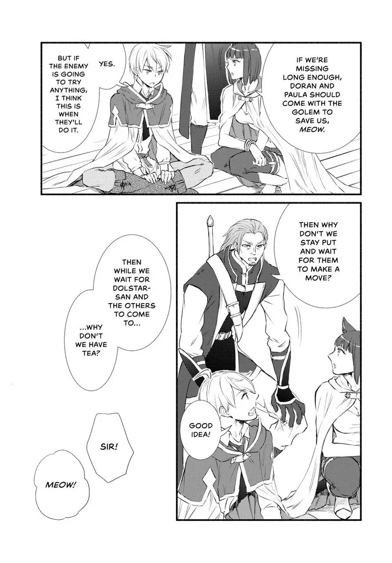 Seija Musou - Sarariiman, Isekai de Ikinokoru Tame ni Ayumu Michi Chapter 81 page 17