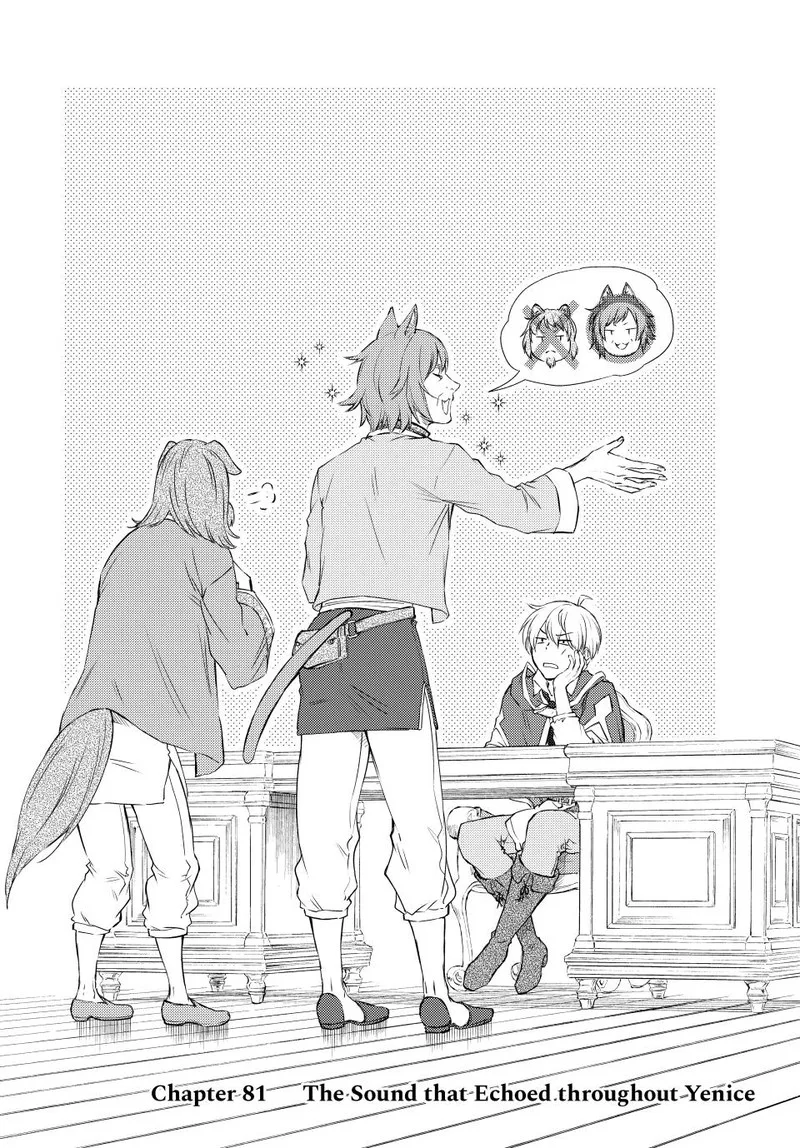 Seija Musou - Sarariiman, Isekai de Ikinokoru Tame ni Ayumu Michi Chapter 81 page 2
