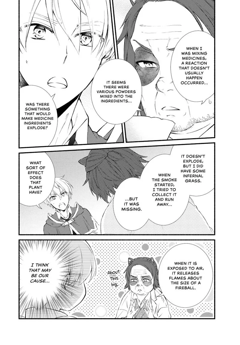 Seija Musou - Sarariiman, Isekai de Ikinokoru Tame ni Ayumu Michi Chapter 81 page 20