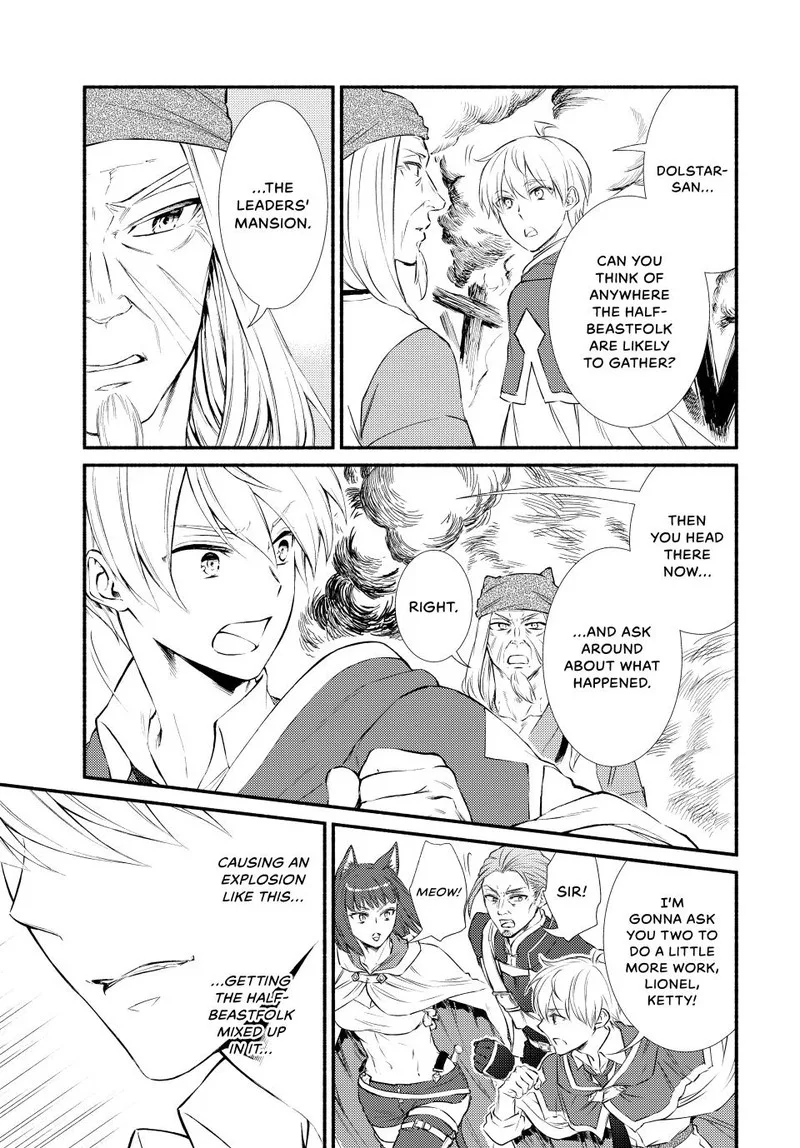 Seija Musou - Sarariiman, Isekai de Ikinokoru Tame ni Ayumu Michi Chapter 81 page 23