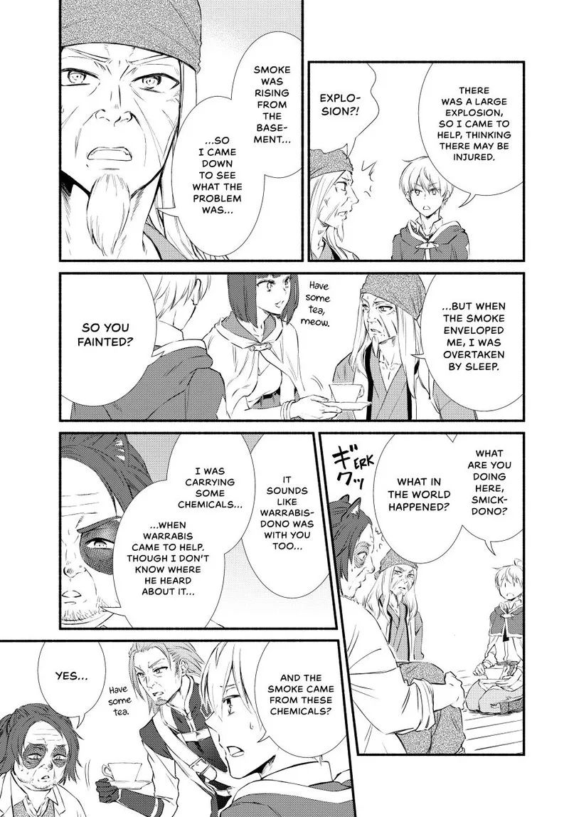 Seija Musou - Sarariiman, Isekai de Ikinokoru Tame ni Ayumu Michi Chapter 81 page 19