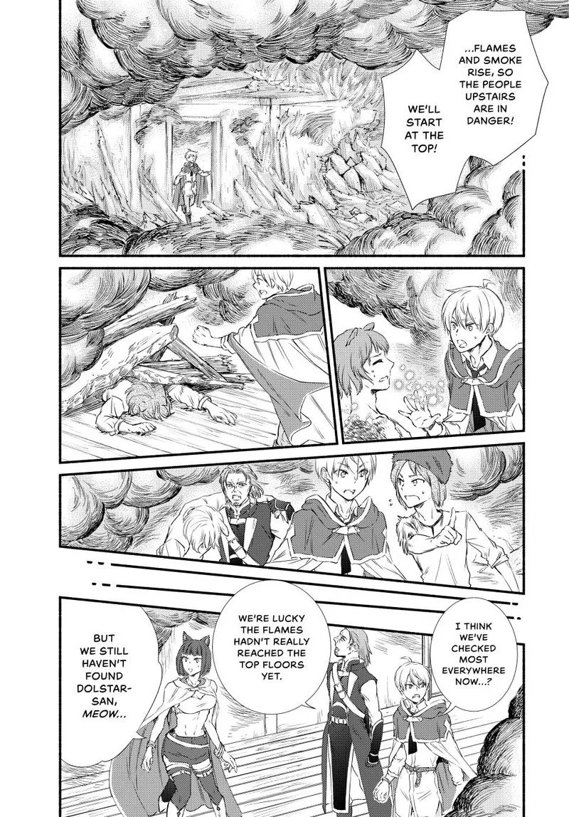 Seija Musou - Sarariiman, Isekai de Ikinokoru Tame ni Ayumu Michi Chapter 81 page 13