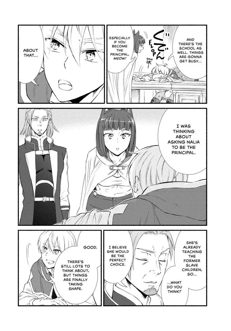 Seija Musou - Sarariiman, Isekai de Ikinokoru Tame ni Ayumu Michi Chapter 81 page 6