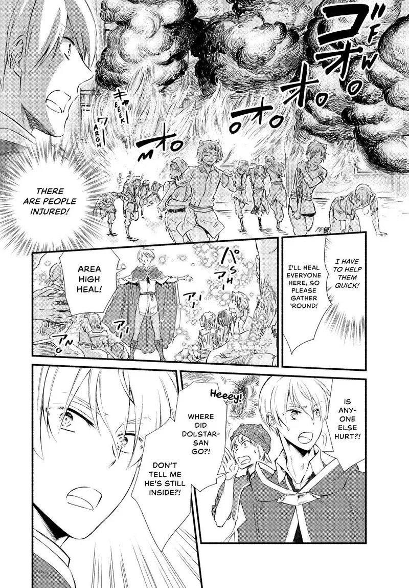Seija Musou - Sarariiman, Isekai de Ikinokoru Tame ni Ayumu Michi Chapter 81 page 10