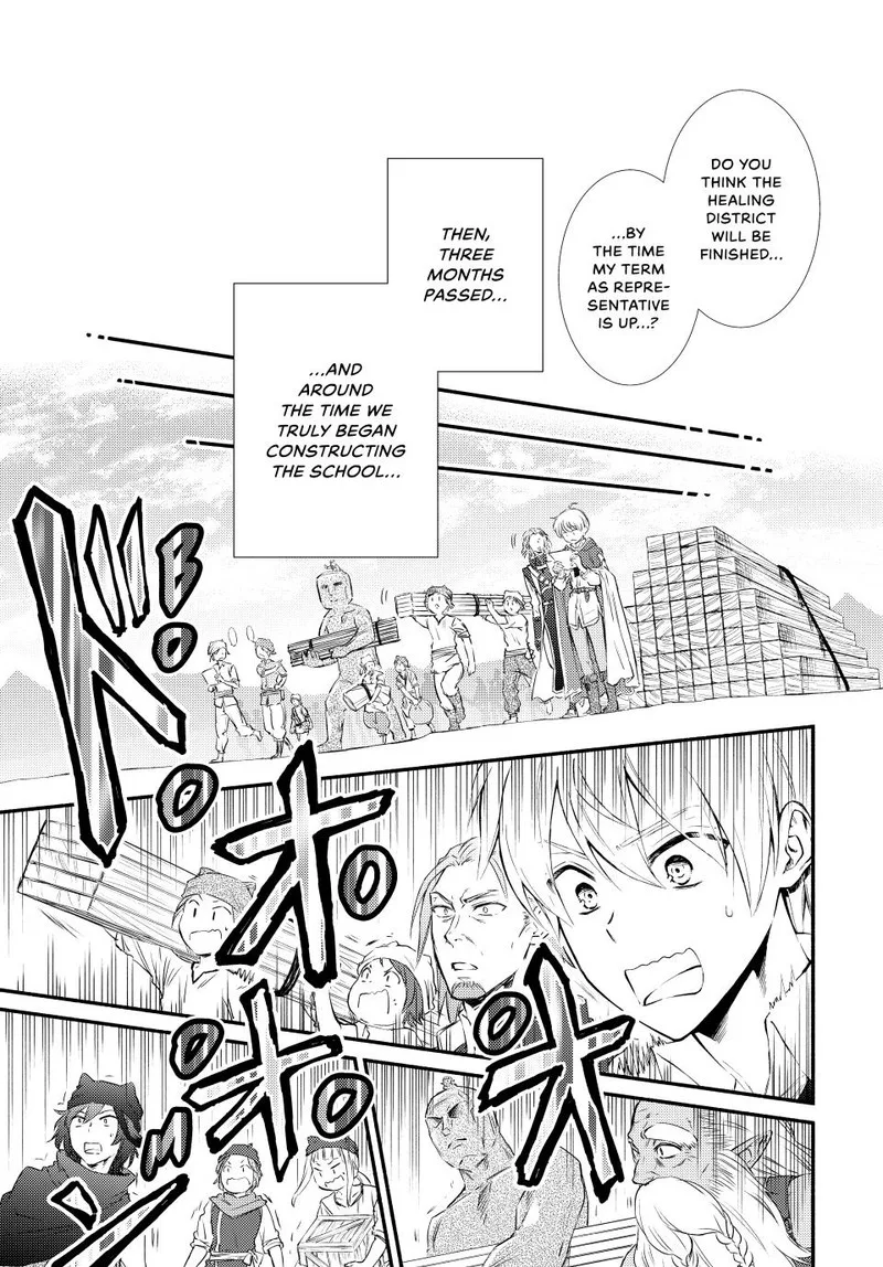 Seija Musou - Sarariiman, Isekai de Ikinokoru Tame ni Ayumu Michi Chapter 81 page 7