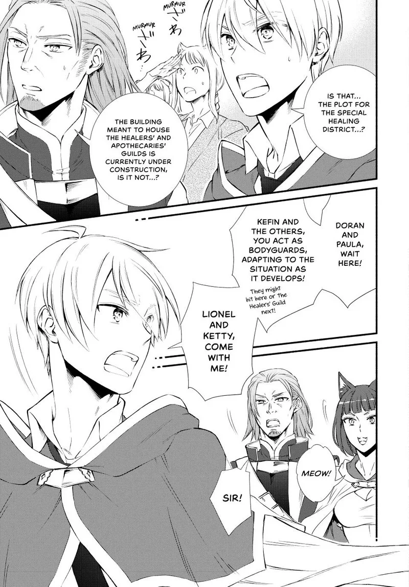 Seija Musou - Sarariiman, Isekai de Ikinokoru Tame ni Ayumu Michi Chapter 81 page 9