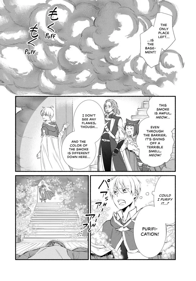 Seija Musou - Sarariiman, Isekai de Ikinokoru Tame ni Ayumu Michi Chapter 81 page 14