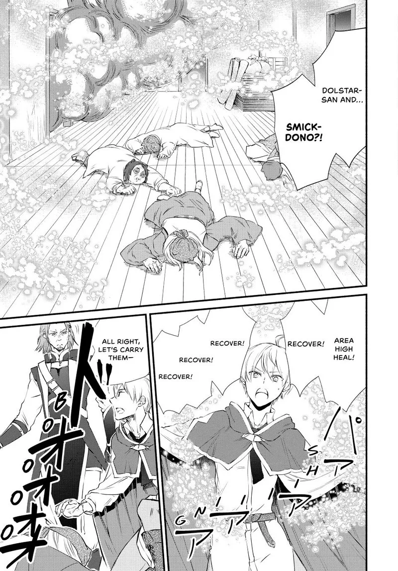 Seija Musou - Sarariiman, Isekai de Ikinokoru Tame ni Ayumu Michi Chapter 81 page 15