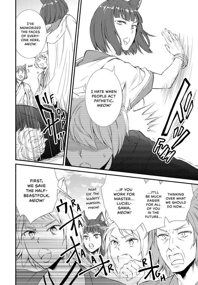 Seija Musou - Sarariiman, Isekai de Ikinokoru Tame ni Ayumu Michi Chapter 82 page 4