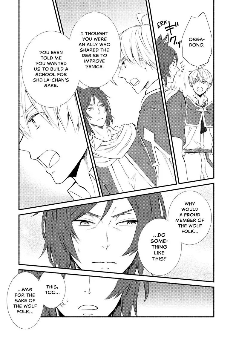 Seija Musou - Sarariiman, Isekai de Ikinokoru Tame ni Ayumu Michi Chapter 82 page 18