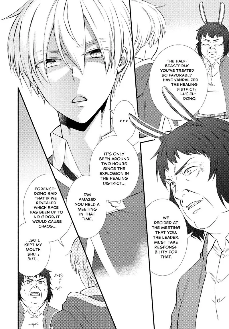 Seija Musou - Sarariiman, Isekai de Ikinokoru Tame ni Ayumu Michi Chapter 82 page 14