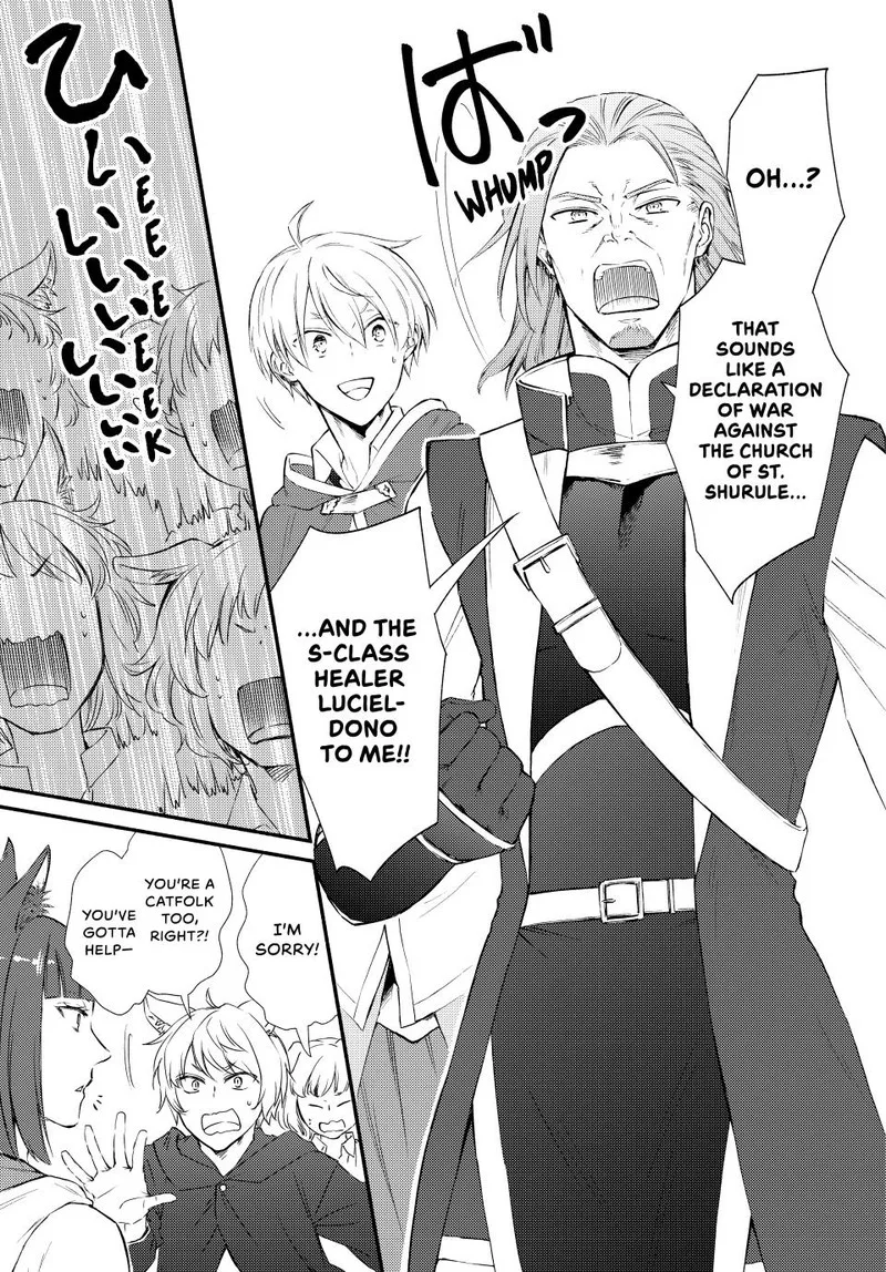 Seija Musou - Sarariiman, Isekai de Ikinokoru Tame ni Ayumu Michi Chapter 82 page 3