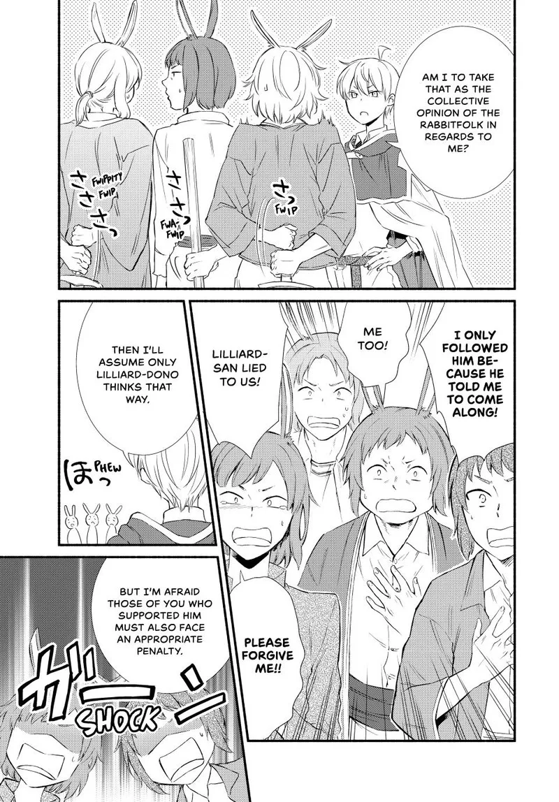 Seija Musou - Sarariiman, Isekai de Ikinokoru Tame ni Ayumu Michi Chapter 82 page 17
