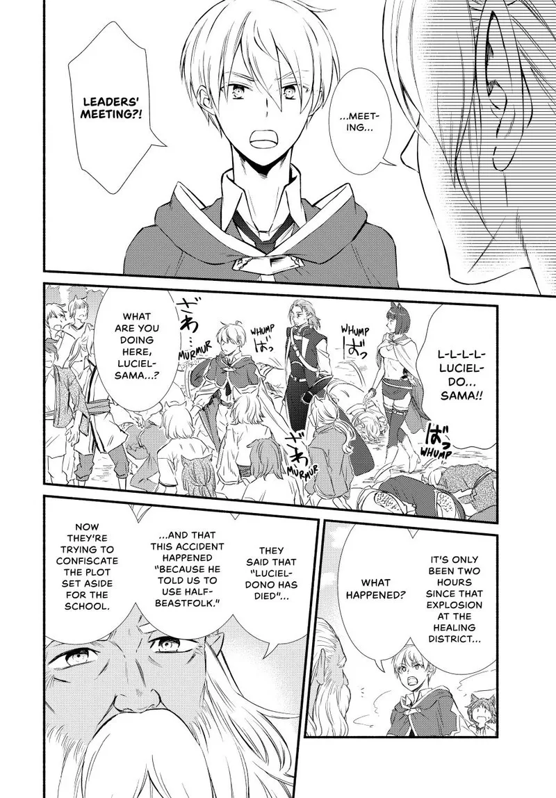 Seija Musou - Sarariiman, Isekai de Ikinokoru Tame ni Ayumu Michi Chapter 82 page 2