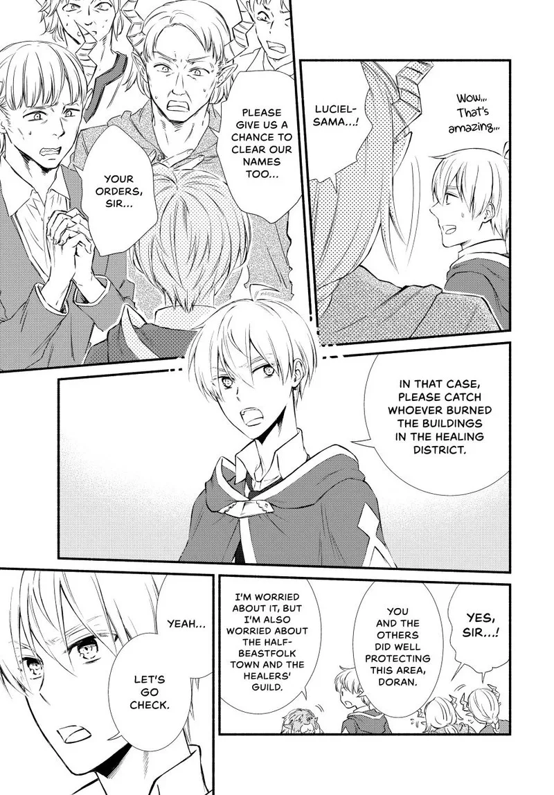 Seija Musou - Sarariiman, Isekai de Ikinokoru Tame ni Ayumu Michi Chapter 82 page 5