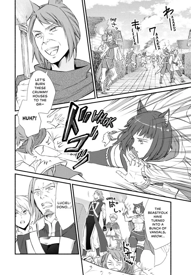Seija Musou - Sarariiman, Isekai de Ikinokoru Tame ni Ayumu Michi Chapter 82 page 6