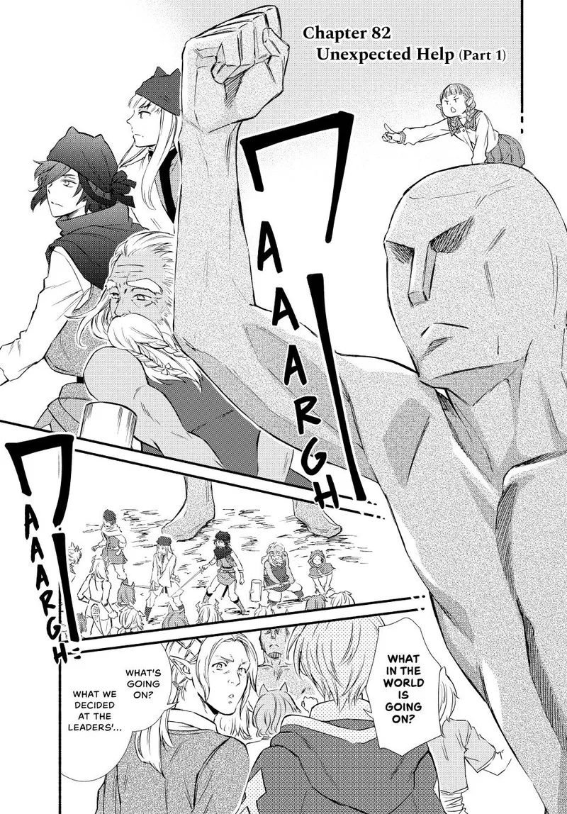 Seija Musou - Sarariiman, Isekai de Ikinokoru Tame ni Ayumu Michi Chapter 82 page 1