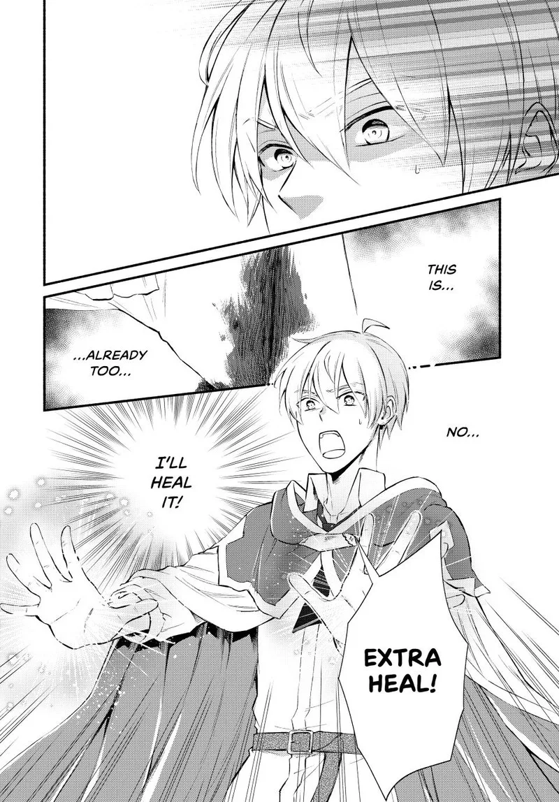 Seija Musou - Sarariiman, Isekai de Ikinokoru Tame ni Ayumu Michi Chapter 82 page 8