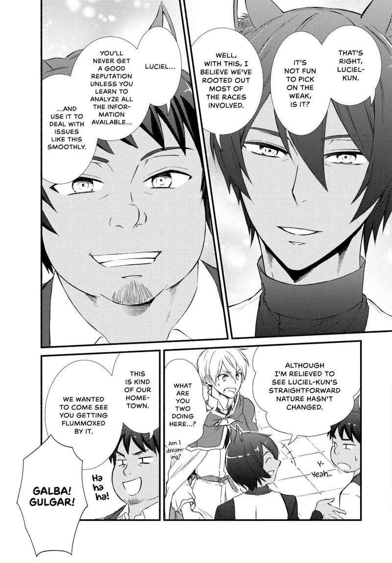 Seija Musou - Sarariiman, Isekai de Ikinokoru Tame ni Ayumu Michi Chapter 82 page 21