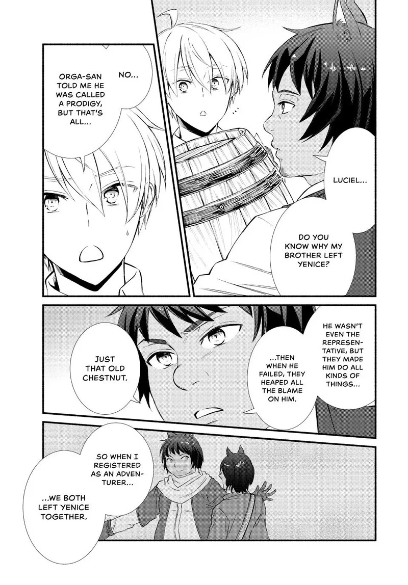 Seija Musou - Sarariiman, Isekai de Ikinokoru Tame ni Ayumu Michi Chapter 82 page 25