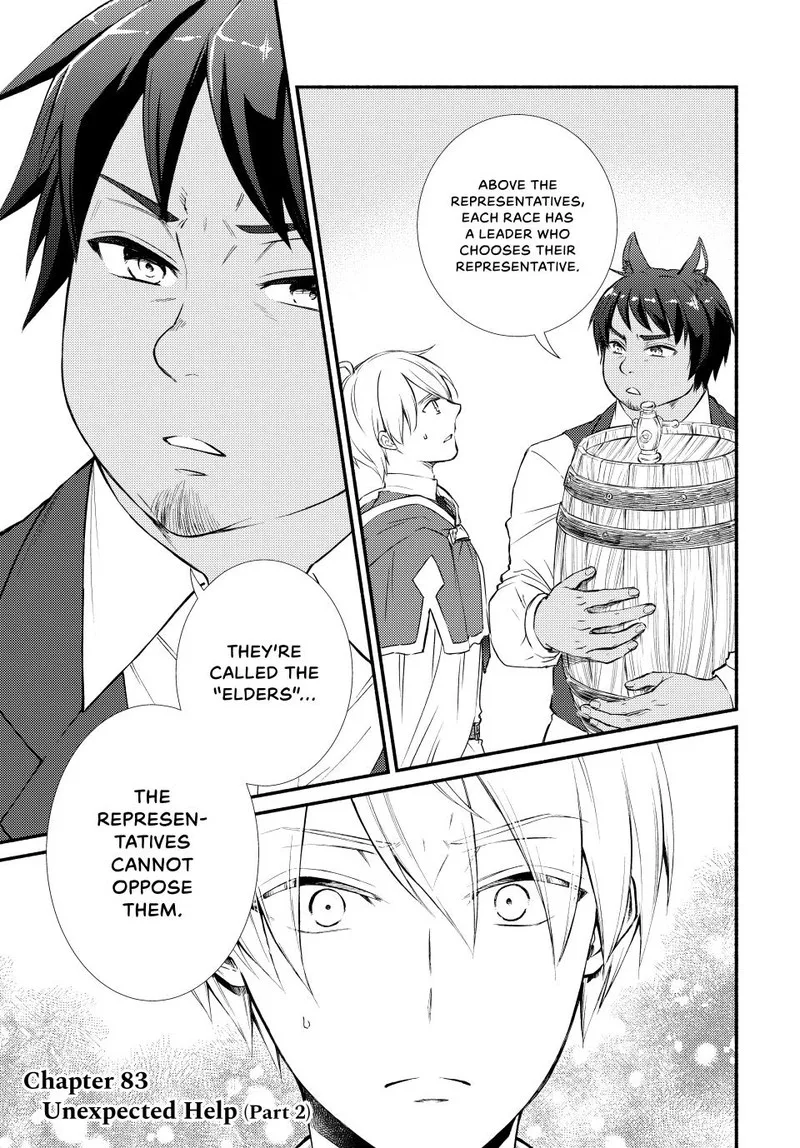 Seija Musou - Sarariiman, Isekai de Ikinokoru Tame ni Ayumu Michi Chapter 83 page 1