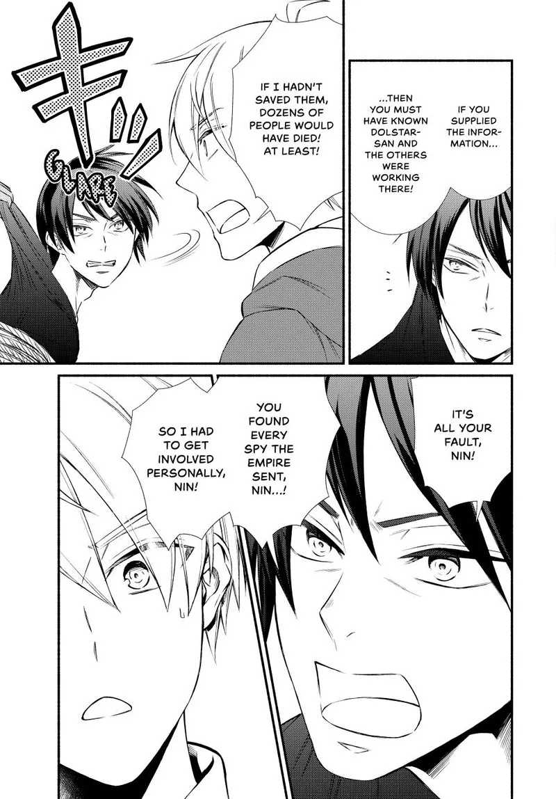 Seija Musou - Sarariiman, Isekai de Ikinokoru Tame ni Ayumu Michi Chapter 83 page 17