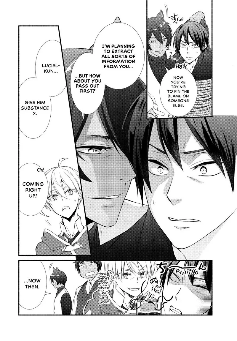 Seija Musou - Sarariiman, Isekai de Ikinokoru Tame ni Ayumu Michi Chapter 83 page 18