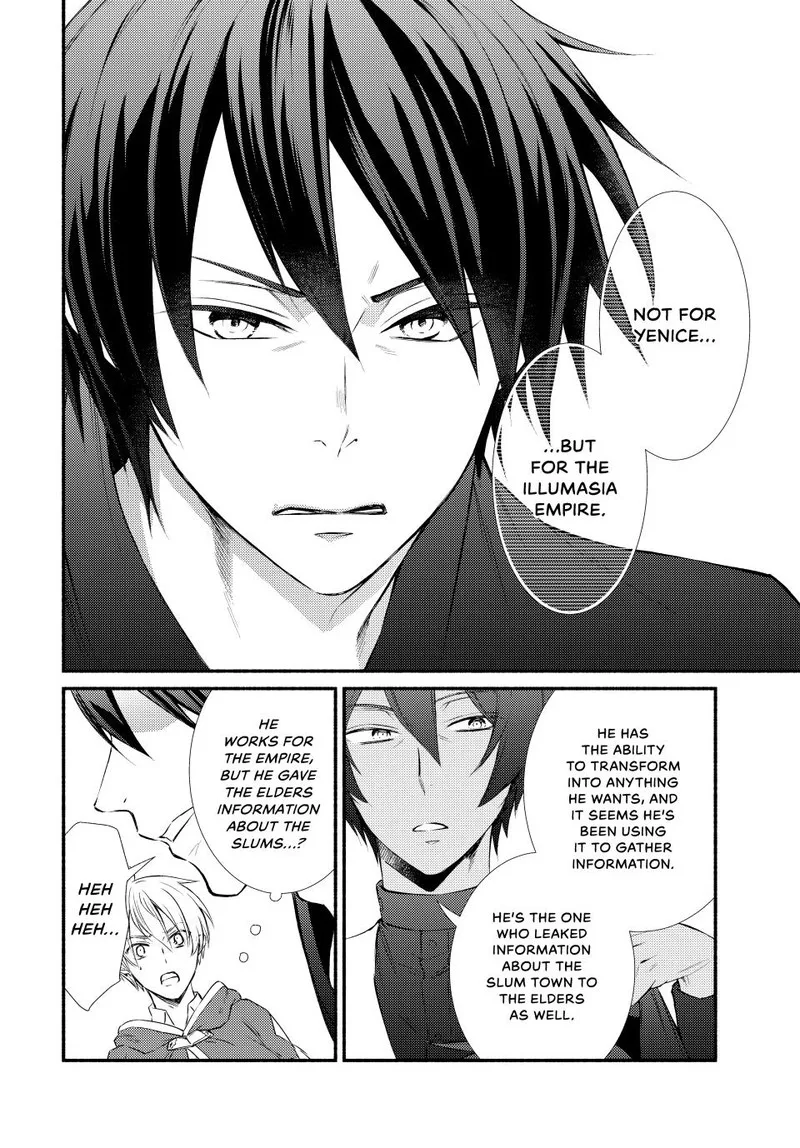 Seija Musou - Sarariiman, Isekai de Ikinokoru Tame ni Ayumu Michi Chapter 83 page 12