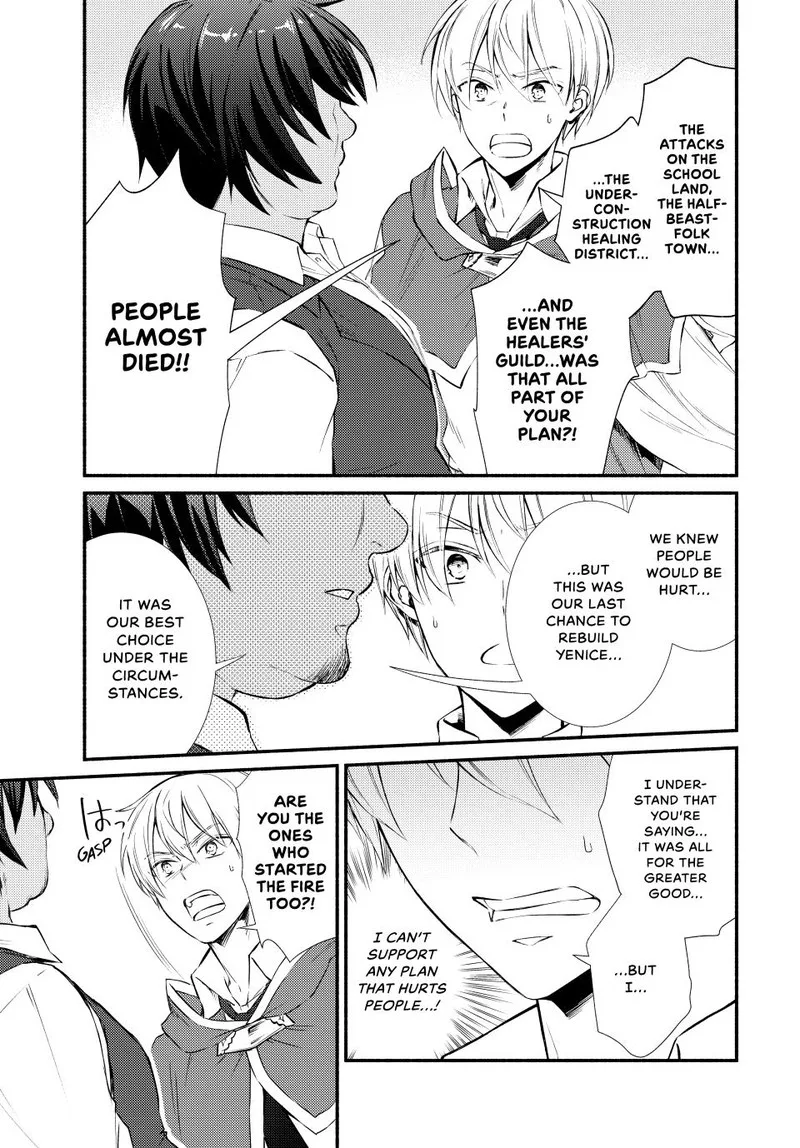 Seija Musou - Sarariiman, Isekai de Ikinokoru Tame ni Ayumu Michi Chapter 83 page 7