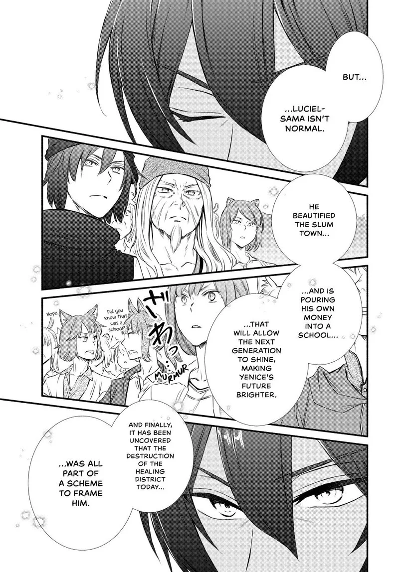 Seija Musou - Sarariiman, Isekai de Ikinokoru Tame ni Ayumu Michi Chapter 83 page 23