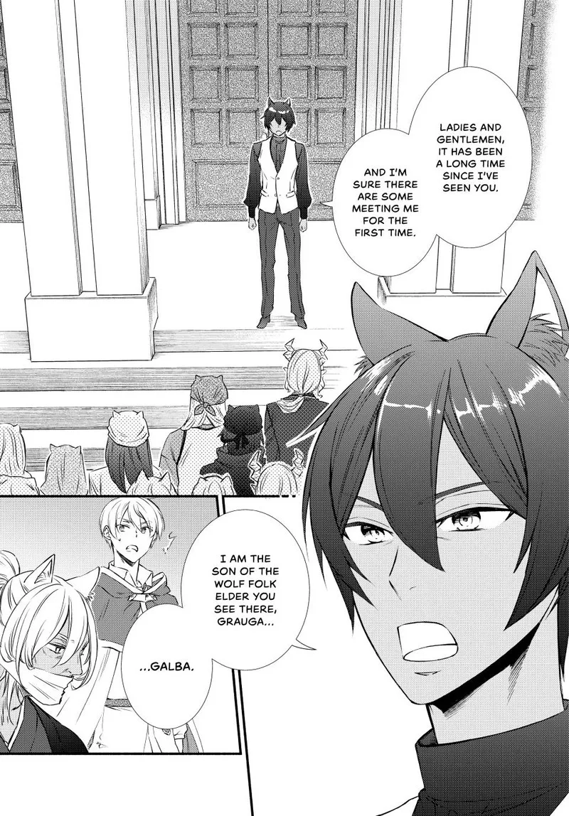 Seija Musou - Sarariiman, Isekai de Ikinokoru Tame ni Ayumu Michi Chapter 83 page 19