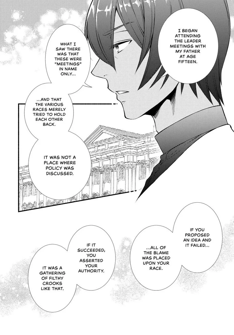 Seija Musou - Sarariiman, Isekai de Ikinokoru Tame ni Ayumu Michi Chapter 83 page 20
