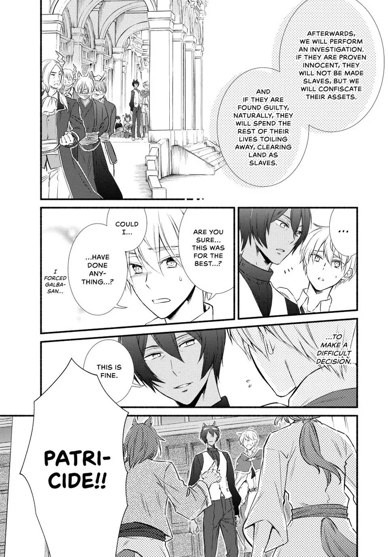 Seija Musou - Sarariiman, Isekai de Ikinokoru Tame ni Ayumu Michi Chapter 83 page 27
